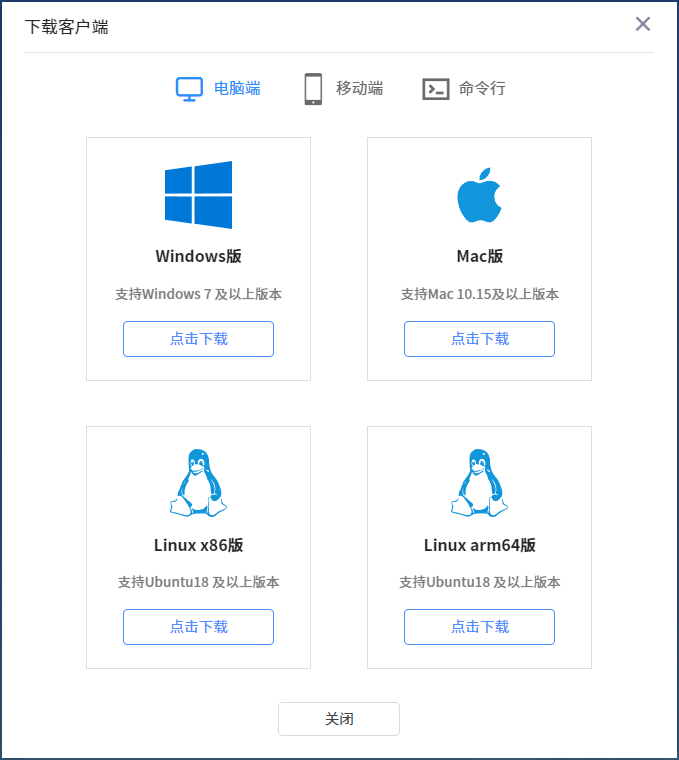 image-20220629110315732
