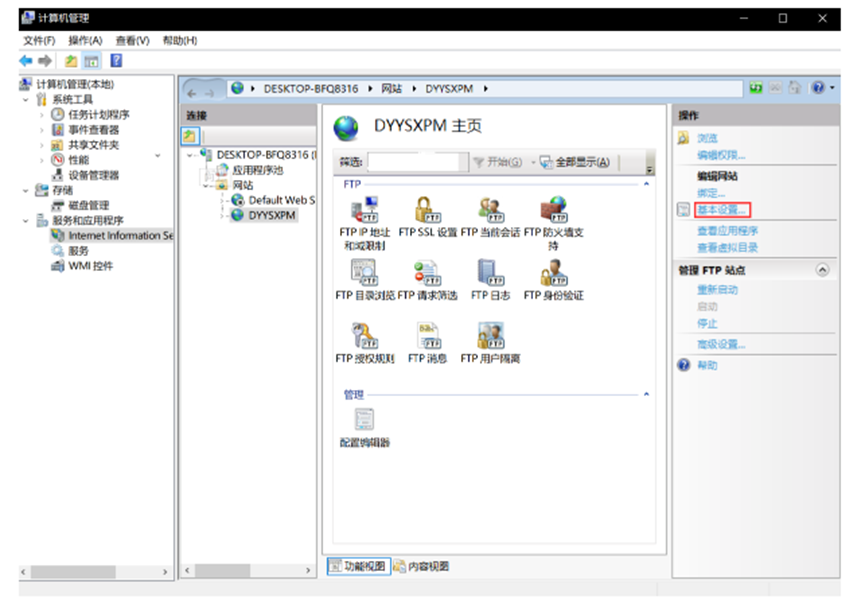 image-20230609163653344